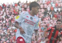 Alan Cisnero, el joven revolucionario que se metió en el once de San Martín logo tendencias de noticias