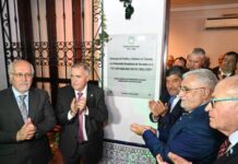 Jaldo participó del 73° aniversario de la FET y destacó el trabajo conjunto con el sector privado