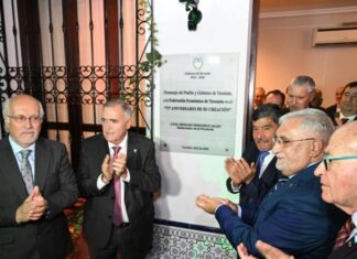 Jaldo participó del 73° aniversario de la FET y destacó el trabajo conjunto con el sector privado