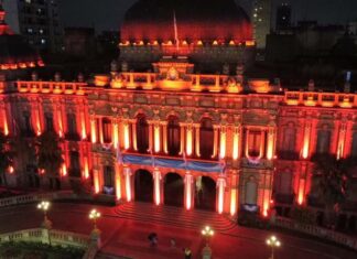La Casa de Gobierno se iluminó de naranja por el Día Mundial de la Esclerosis Múltiple